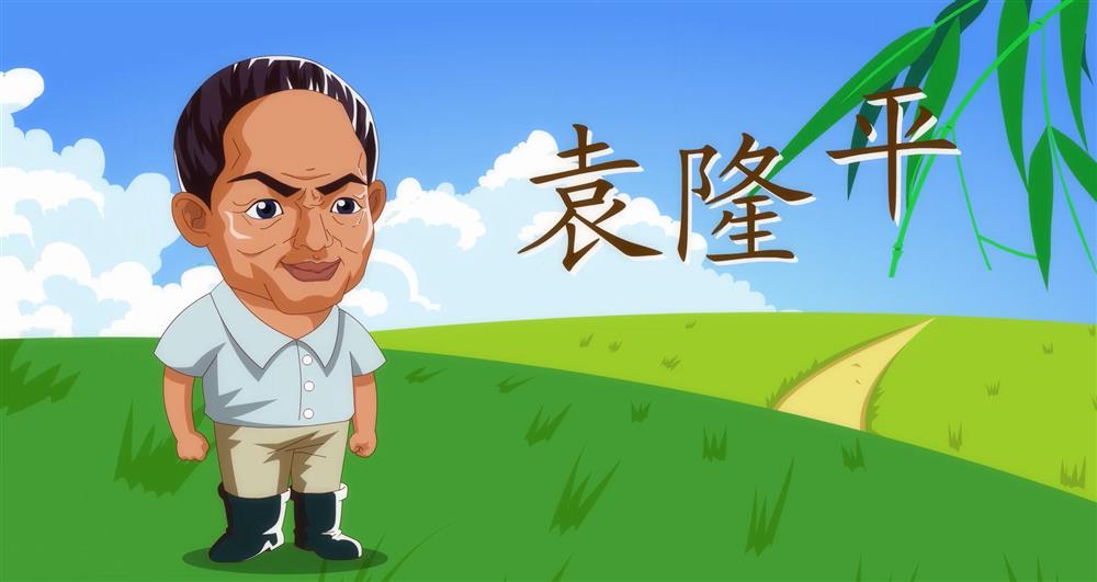 新闻-视频播报